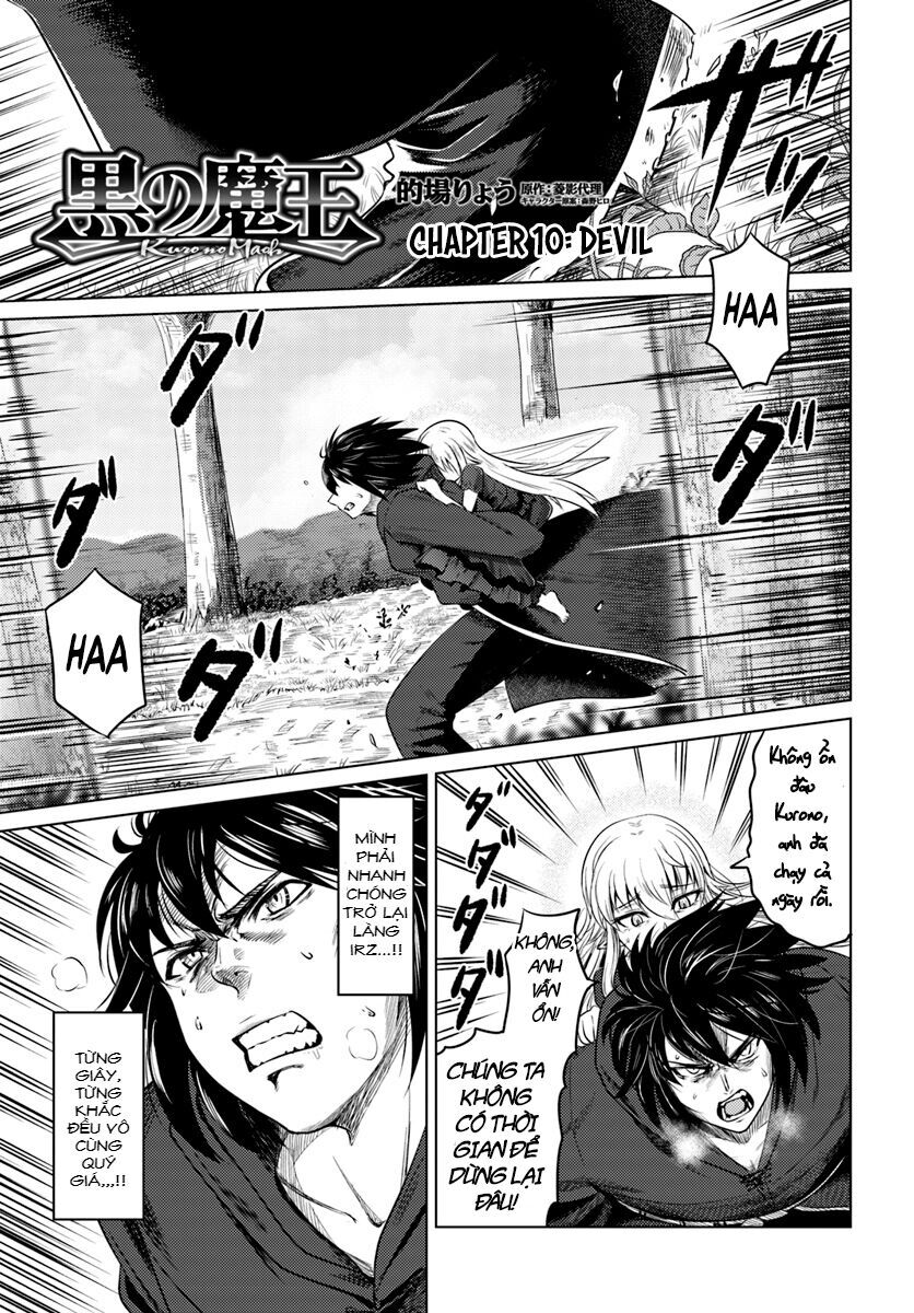 Kuro No Maou Chapter 10 - Trang 2