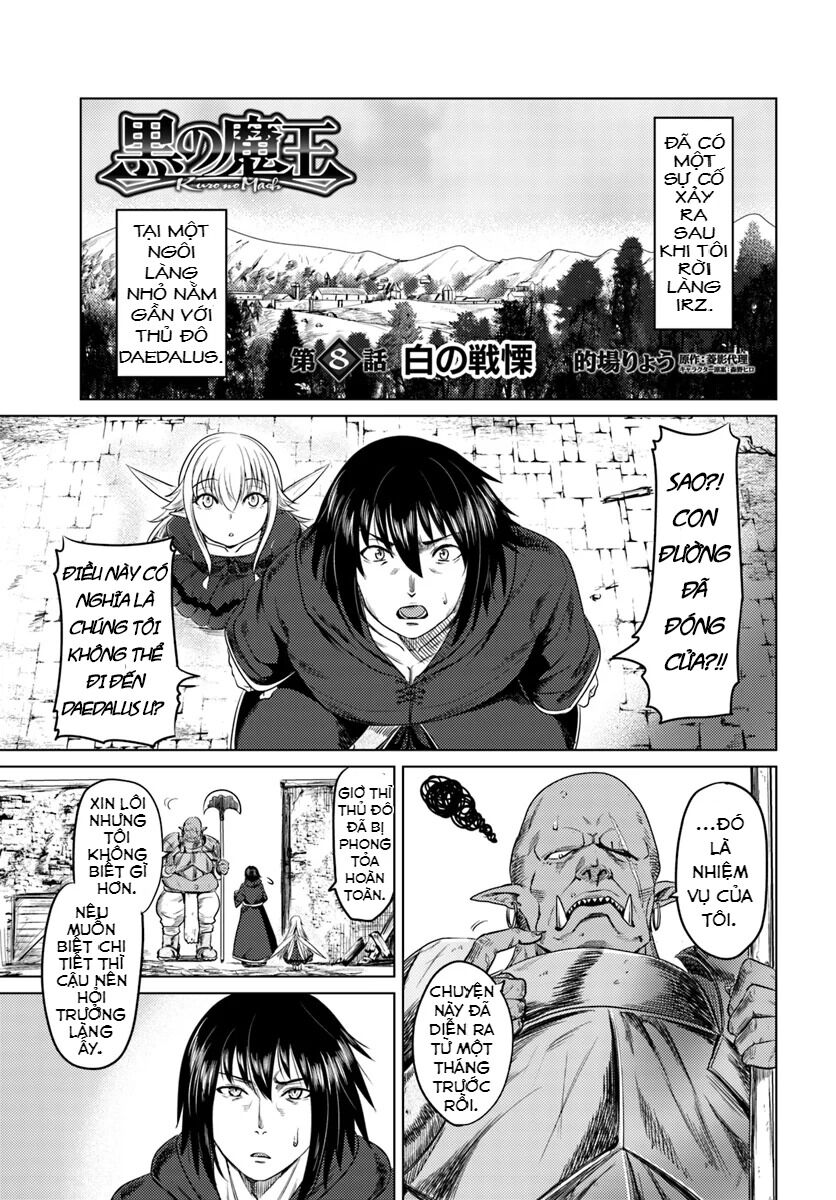 Kuro No Maou Chapter 8 - Trang 2