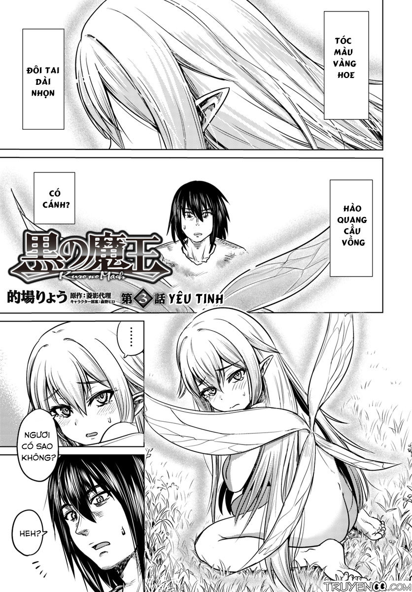 Kuro No Maou Chapter 3 - Trang 2