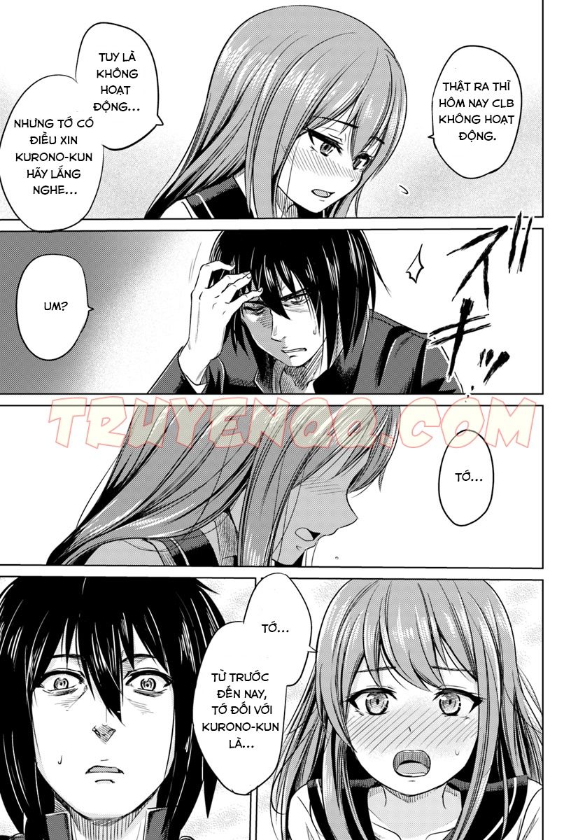 Kuro No Maou Chapter 1 - Trang 2