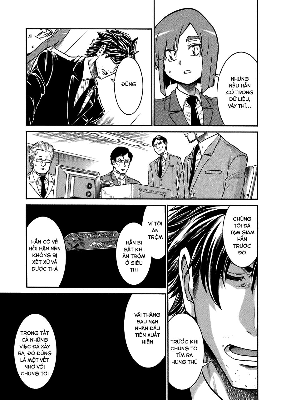 Murcielago Chapter 45 - Trang 2