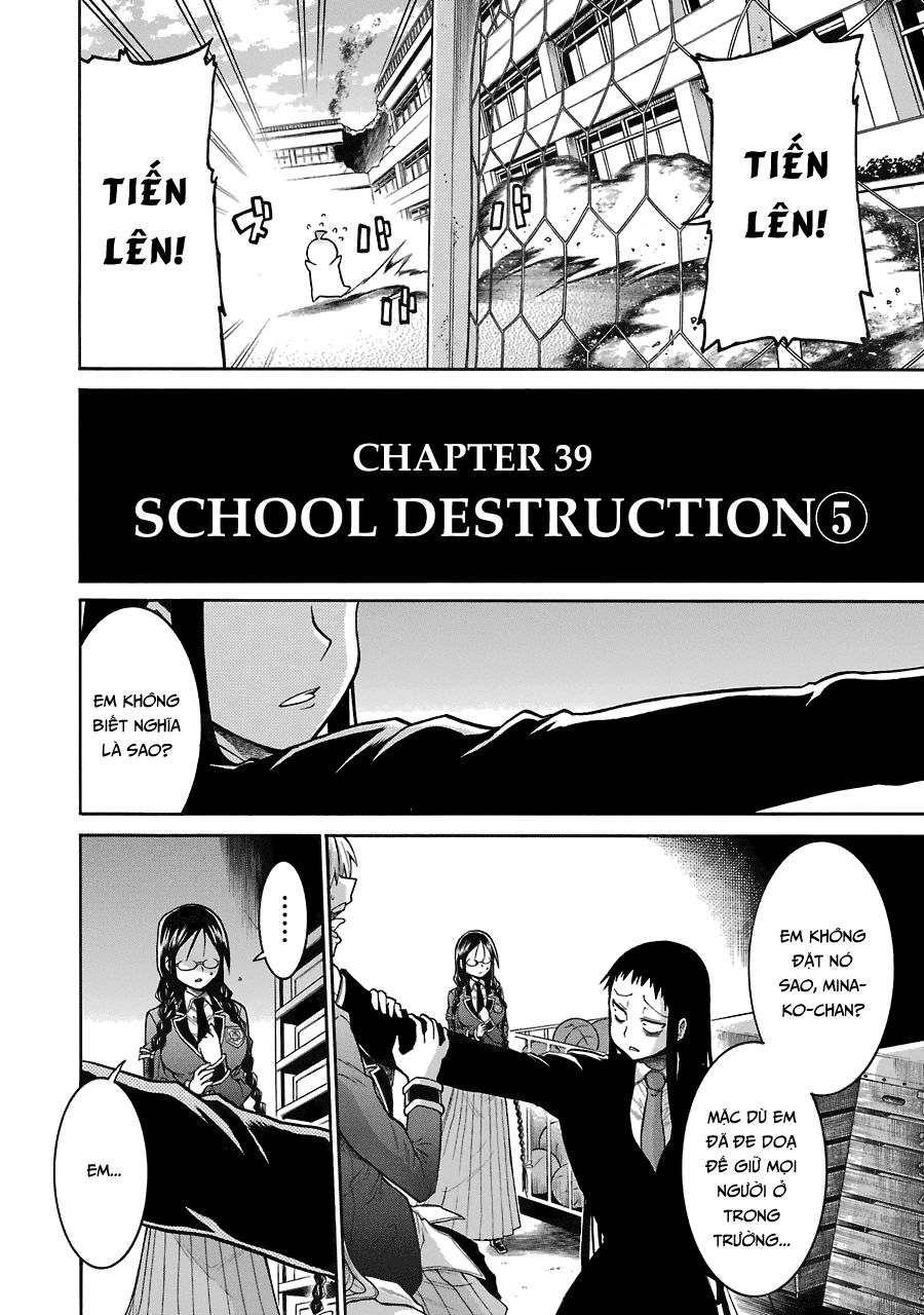 Murcielago Chapter 39 - Trang 2