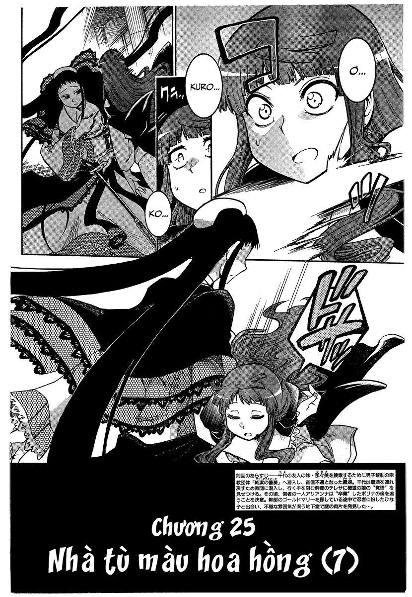 Murcielago Chapter 25 - Trang 2