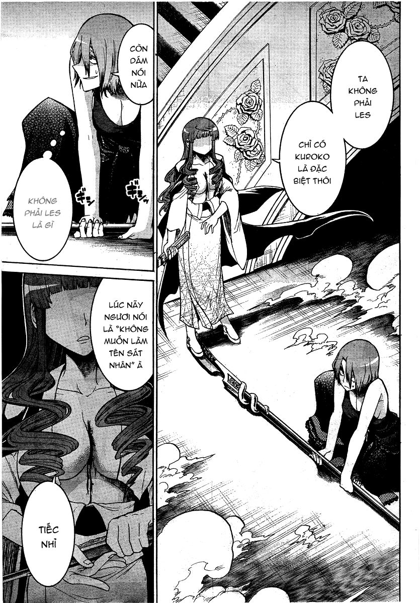 Murcielago Chapter 24 - Trang 2