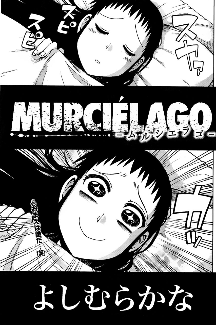 Murcielago Chapter 22 - Trang 2