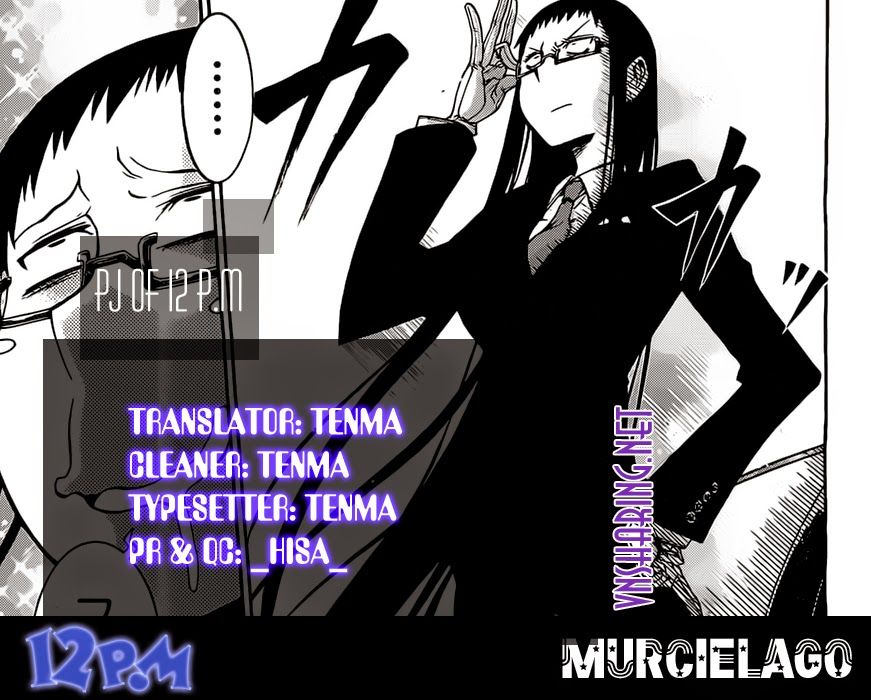 Murcielago Chapter 10 - Trang 2