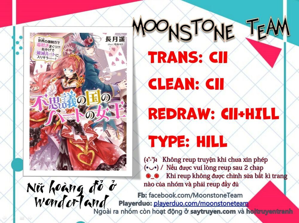 Nữ Hoàng Cơ Đỏ Ở Wonderland Chapter 1.2 - Trang 2