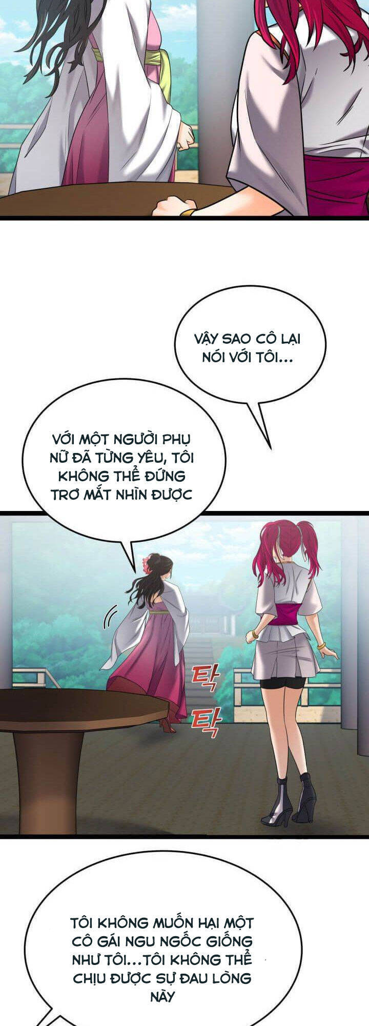 Lôi Thần Chuyển Sinh Chapter 33 - Trang 2