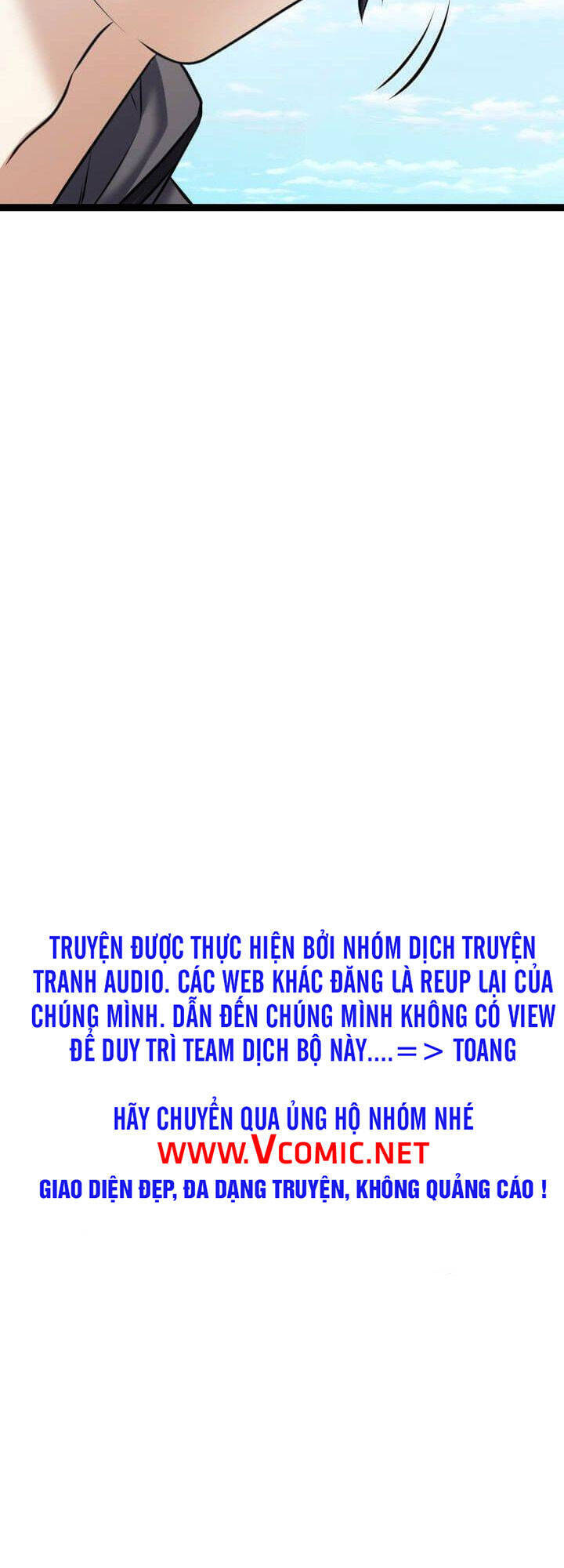 Lôi Thần Chuyển Sinh Chapter 33 - Trang 2