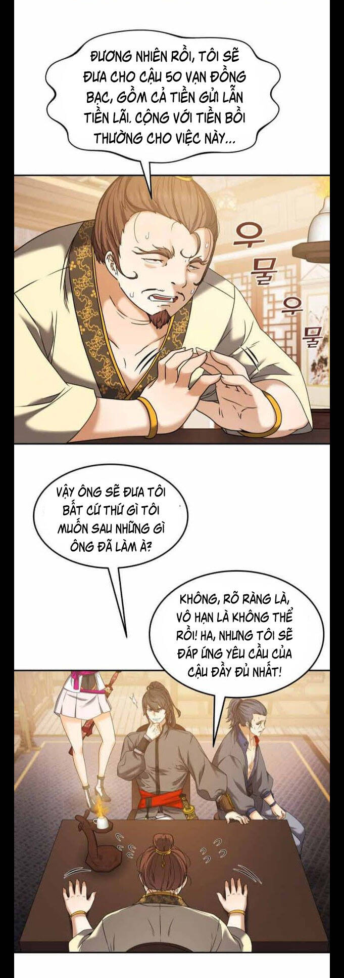 Lôi Thần Chuyển Sinh Chapter 30 - Trang 2