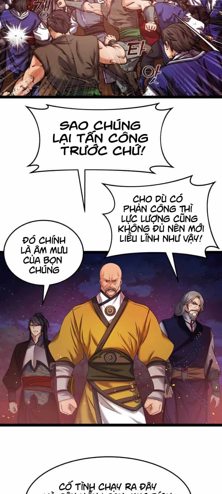 Lôi Thần Chuyển Sinh Chapter 23 - Trang 2