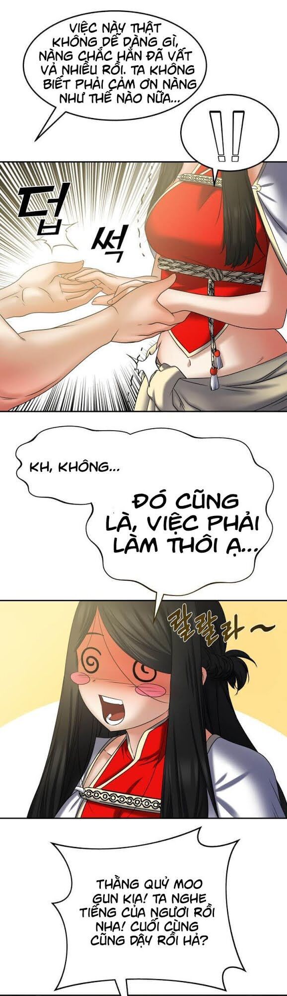 Lôi Thần Chuyển Sinh Chapter 21 - Trang 2