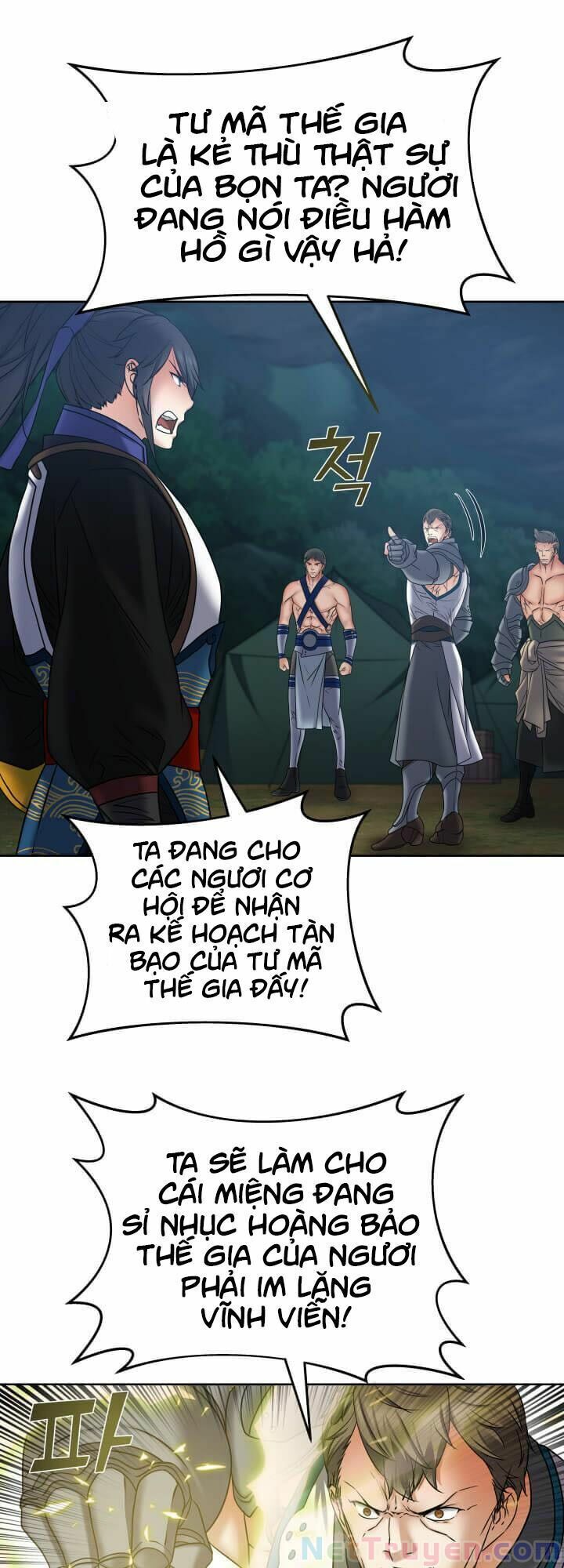 Lôi Thần Chuyển Sinh Chapter 19 - Trang 2