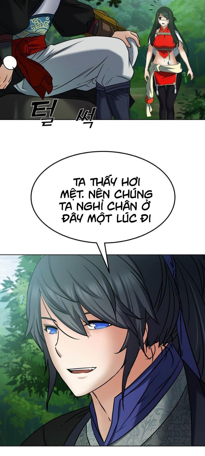 Lôi Thần Chuyển Sinh Chapter 17 - Trang 2