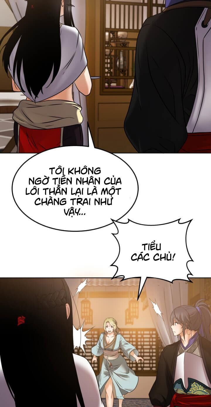 Lôi Thần Chuyển Sinh Chapter 16 - Trang 2