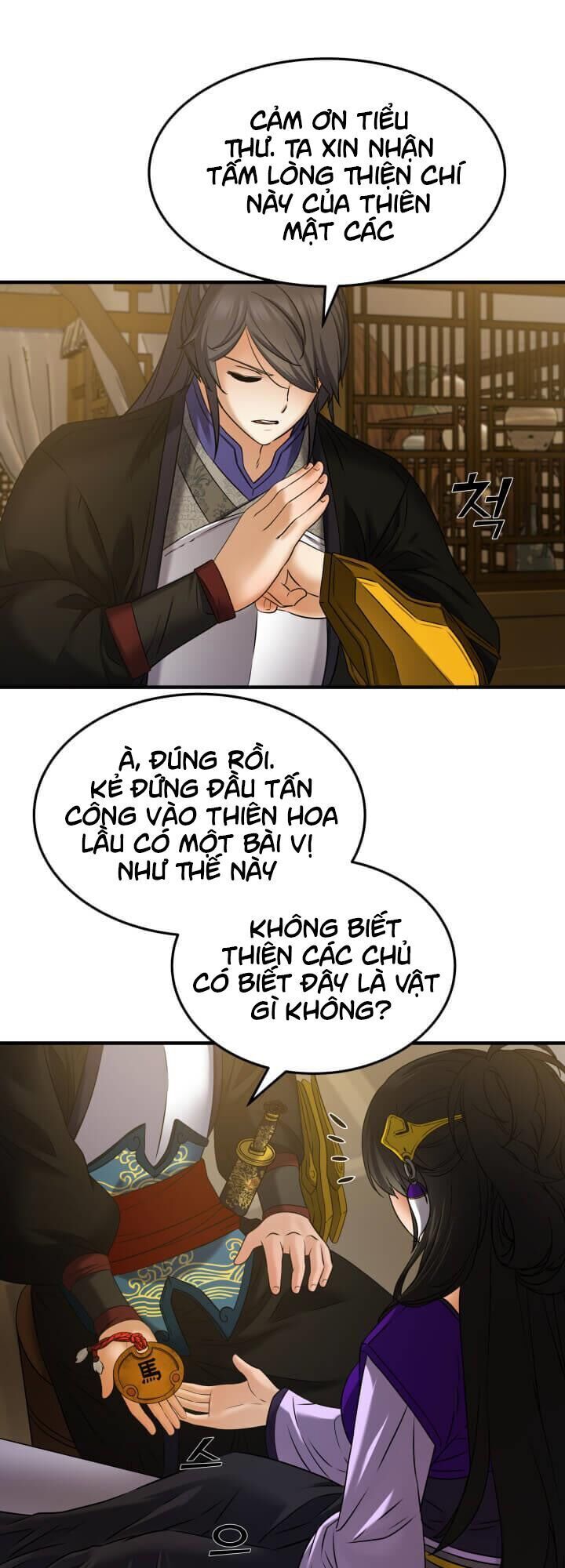 Lôi Thần Chuyển Sinh Chapter 16 - Trang 2