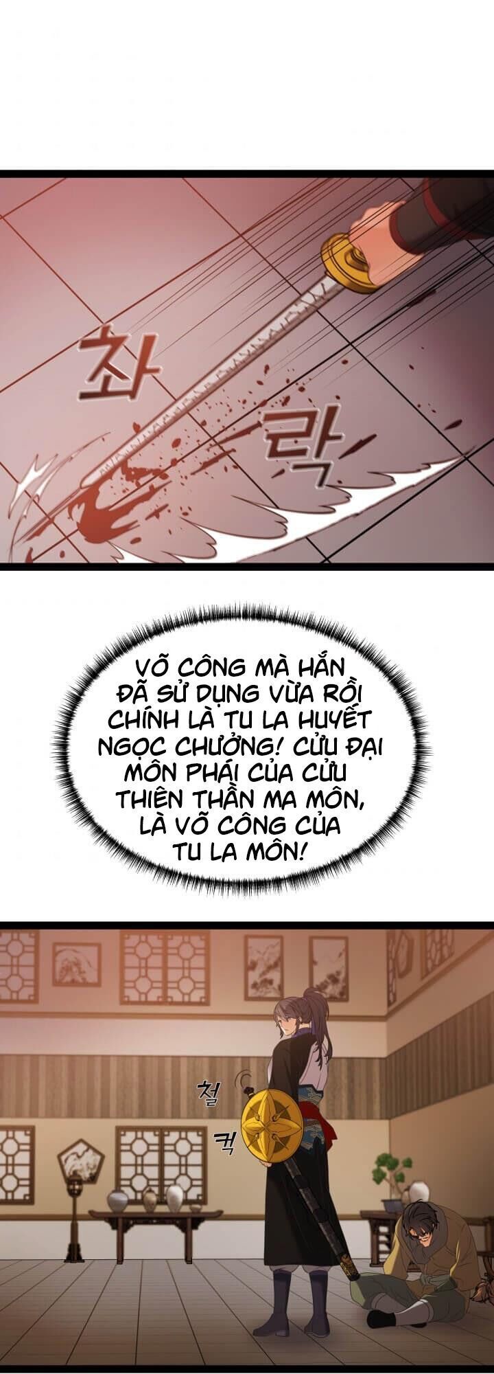 Lôi Thần Chuyển Sinh Chapter 16 - Trang 2