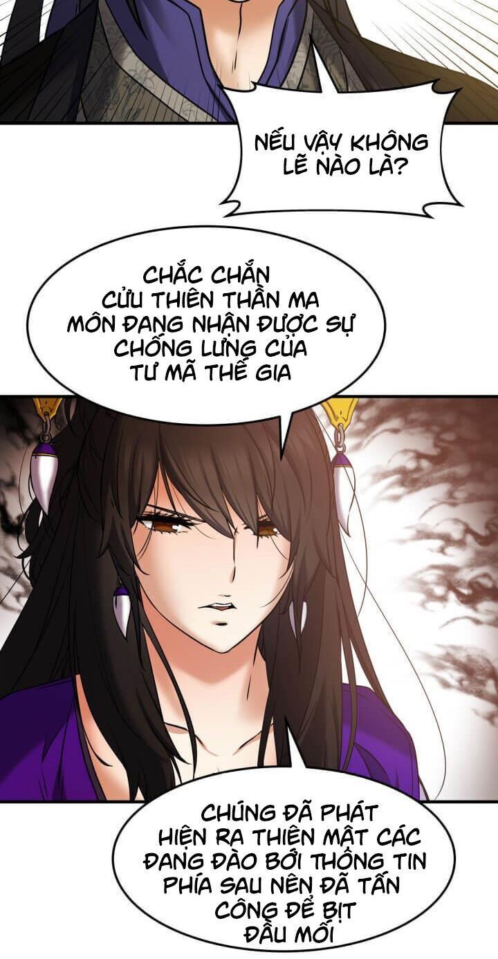 Lôi Thần Chuyển Sinh Chapter 16 - Trang 2