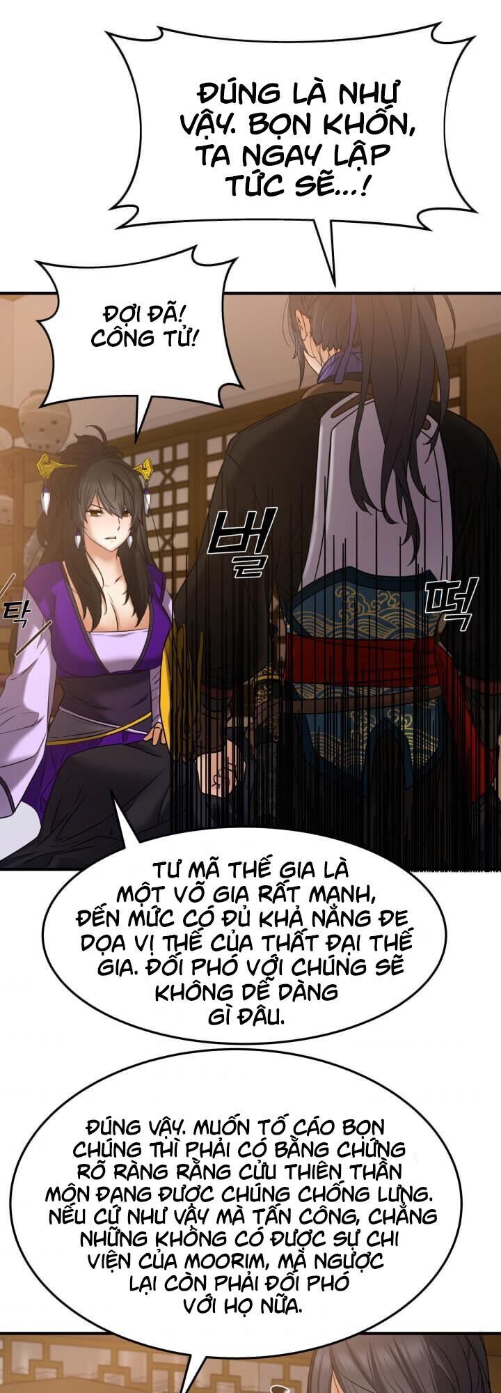 Lôi Thần Chuyển Sinh Chapter 16 - Trang 2