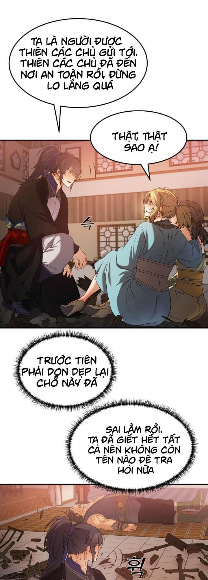 Lôi Thần Chuyển Sinh Chapter 16 - Trang 2