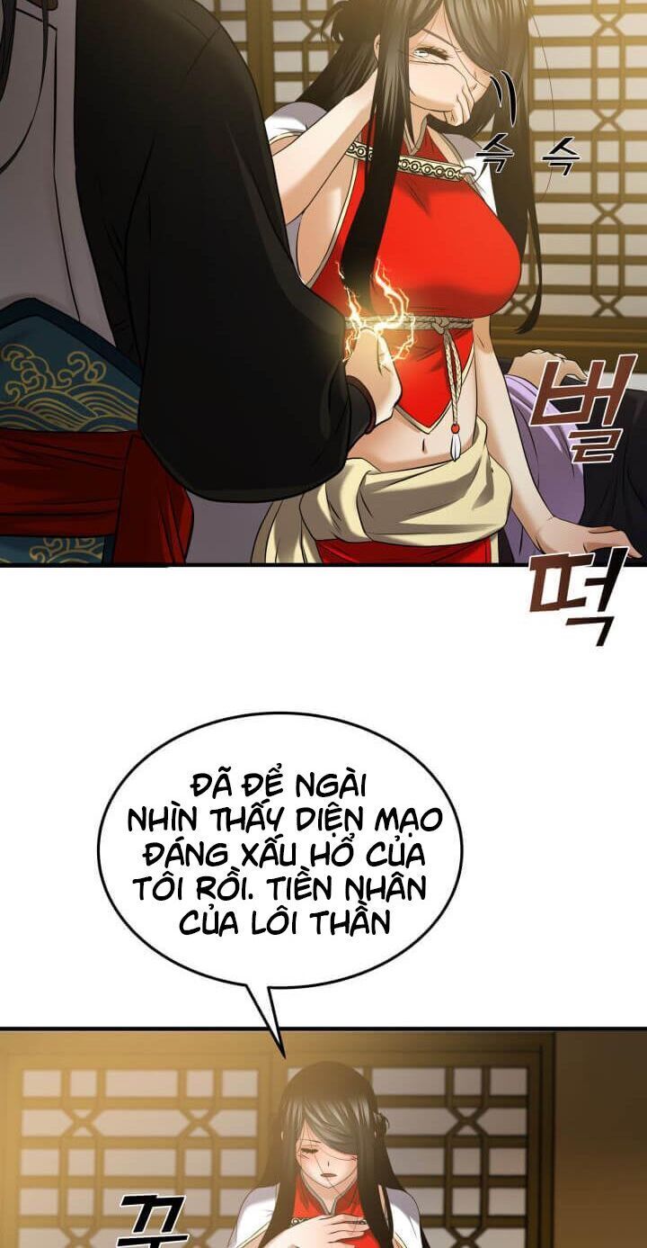 Lôi Thần Chuyển Sinh Chapter 15 - Trang 2