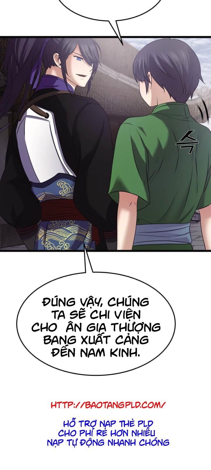 Lôi Thần Chuyển Sinh Chapter 13 - Trang 2