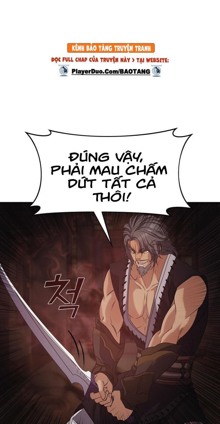 Lôi Thần Chuyển Sinh Chapter 12 - Trang 2