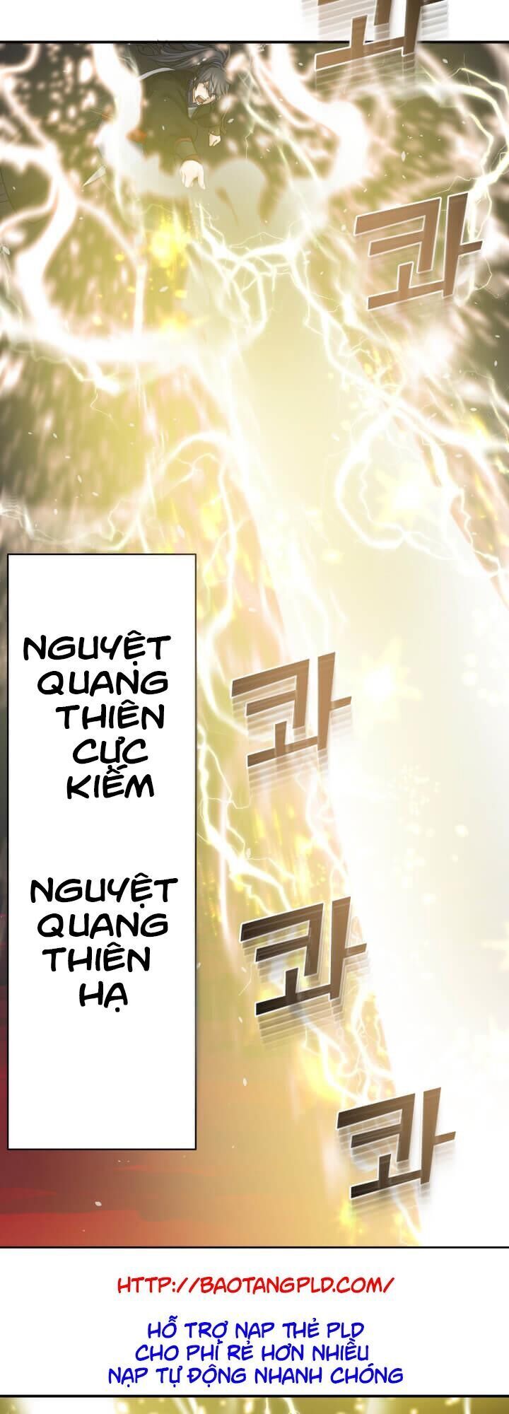 Lôi Thần Chuyển Sinh Chapter 12 - Trang 2