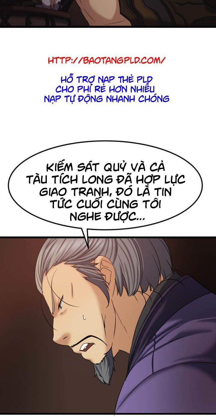 Lôi Thần Chuyển Sinh Chapter 11 - Trang 2