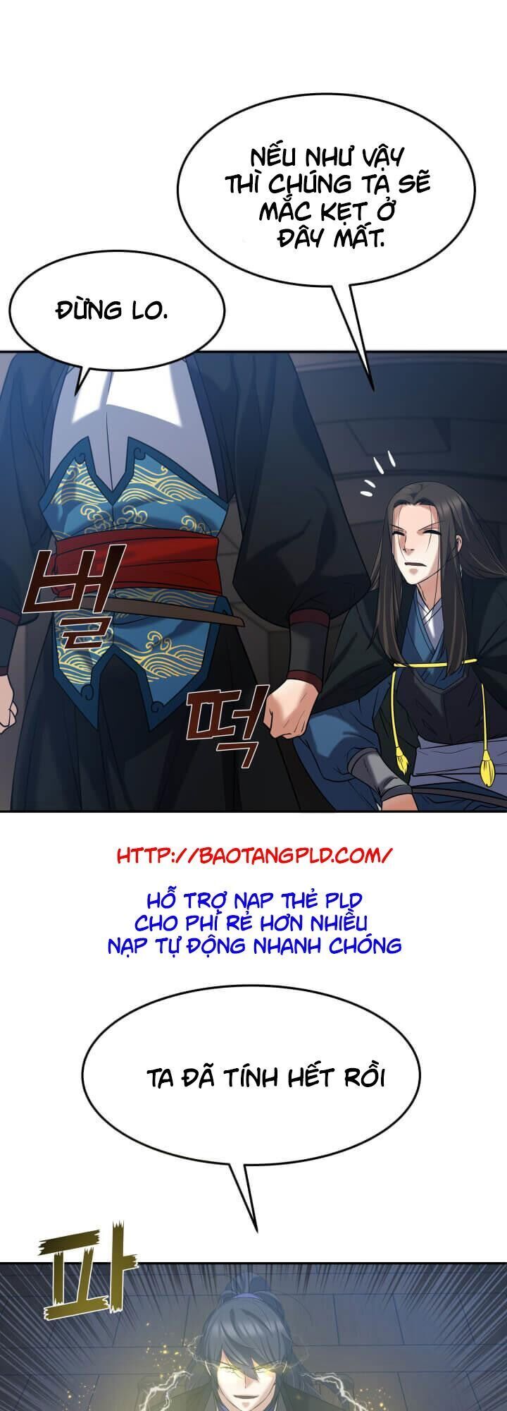 Lôi Thần Chuyển Sinh Chapter 9 - Trang 2