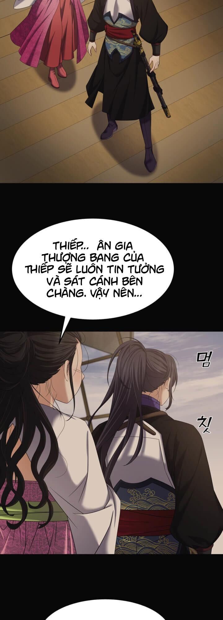 Lôi Thần Chuyển Sinh Chapter 9 - Trang 2