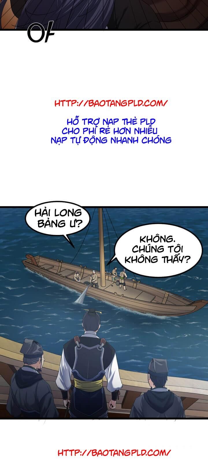 Lôi Thần Chuyển Sinh Chapter 7 - Trang 2