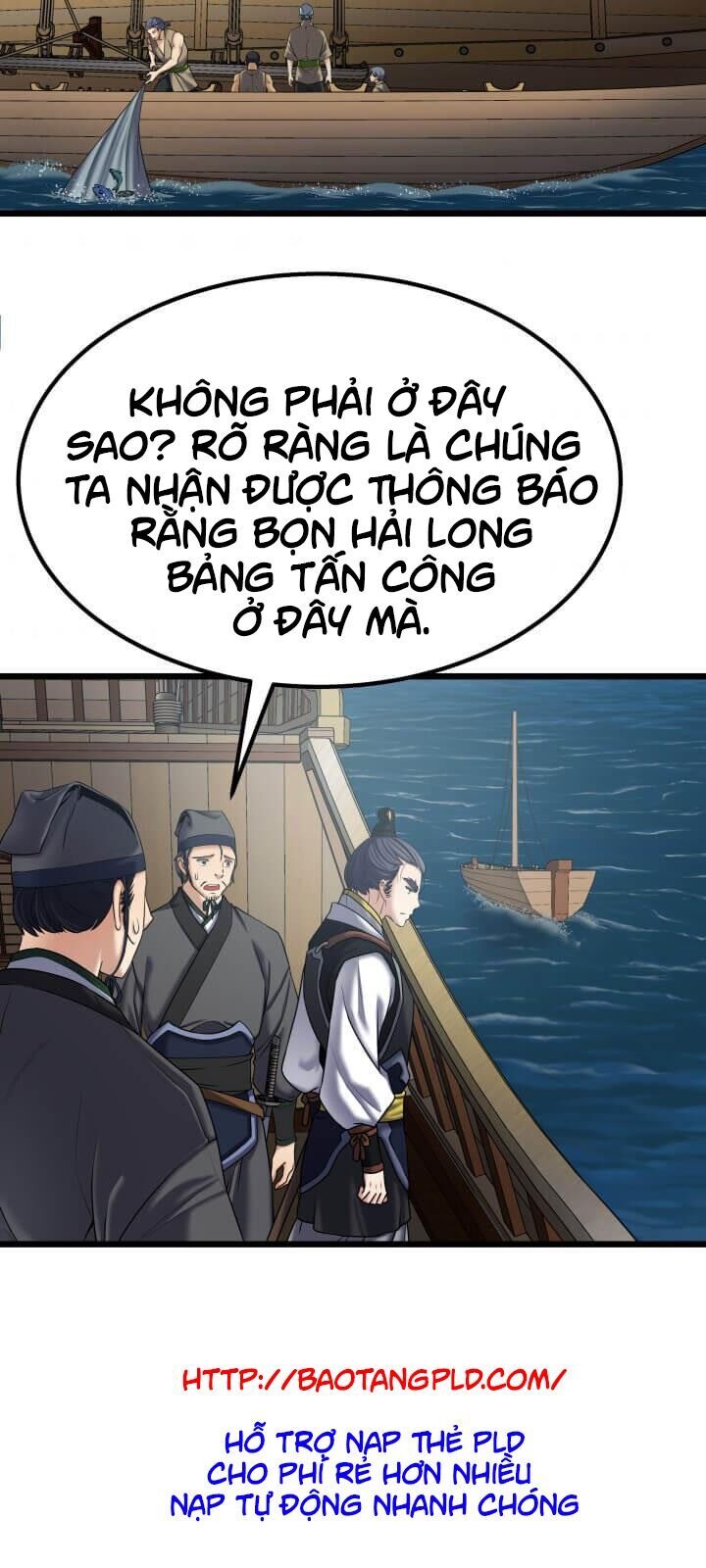 Lôi Thần Chuyển Sinh Chapter 7 - Trang 2