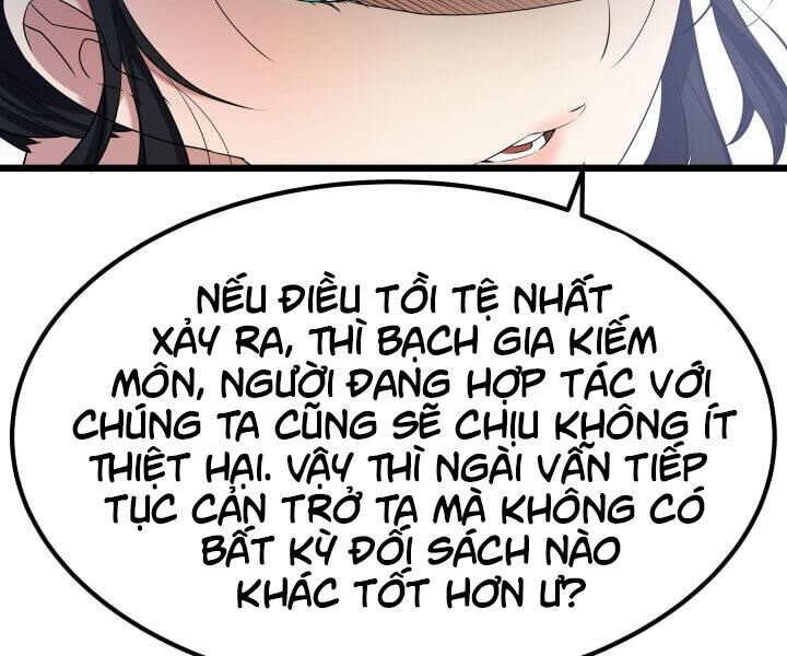 Lôi Thần Chuyển Sinh Chapter 7 - Trang 2