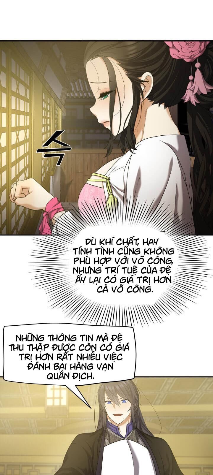 Lôi Thần Chuyển Sinh Chapter 6 - Trang 2