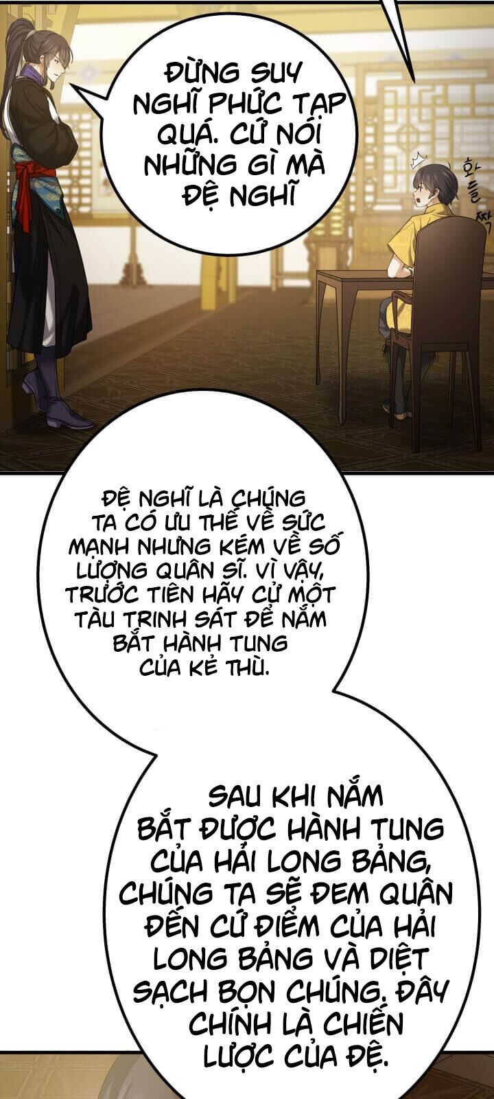 Lôi Thần Chuyển Sinh Chapter 6 - Trang 2