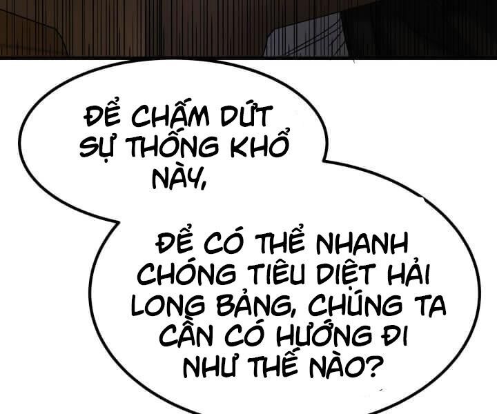 Lôi Thần Chuyển Sinh Chapter 6 - Trang 2