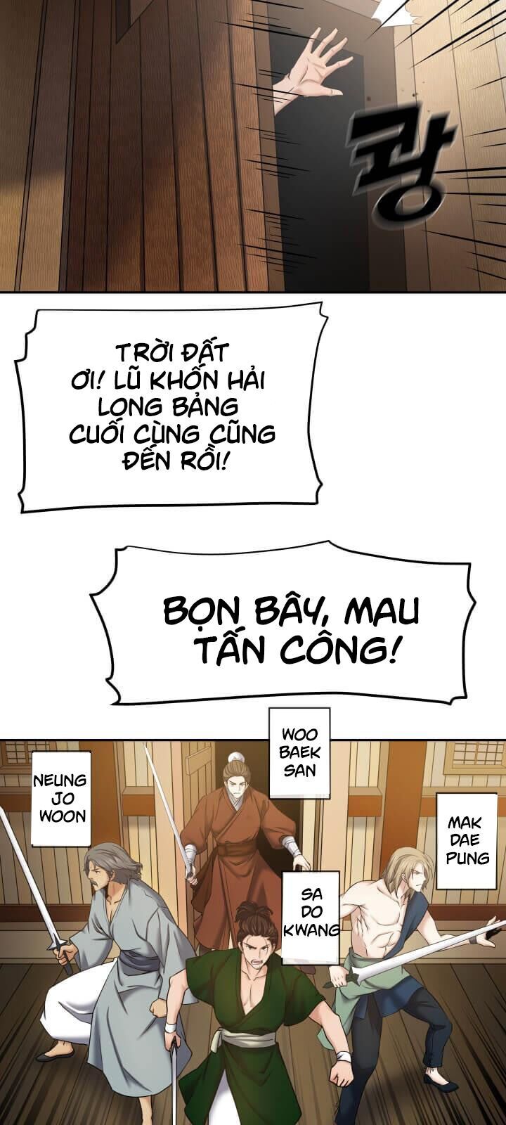 Lôi Thần Chuyển Sinh Chapter 5 - Trang 2