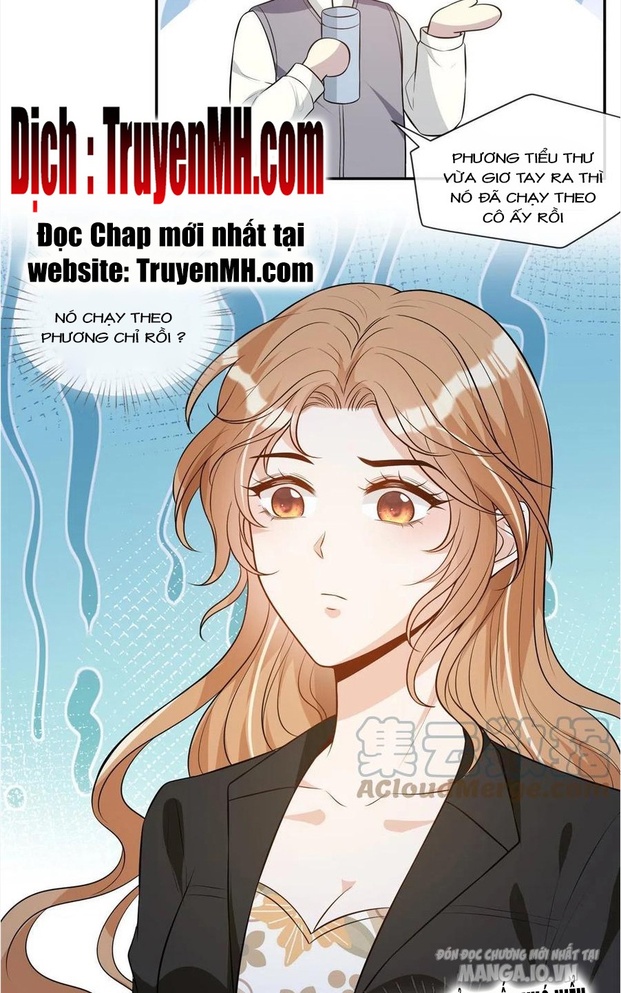 Vượt Rào Trêu Chọc Chapter 121 - Trang 2