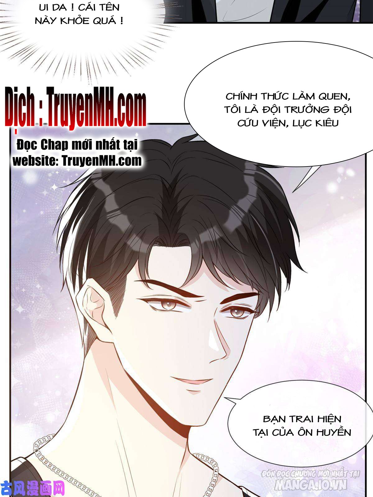 Vượt Rào Trêu Chọc Chapter 107 - Trang 2