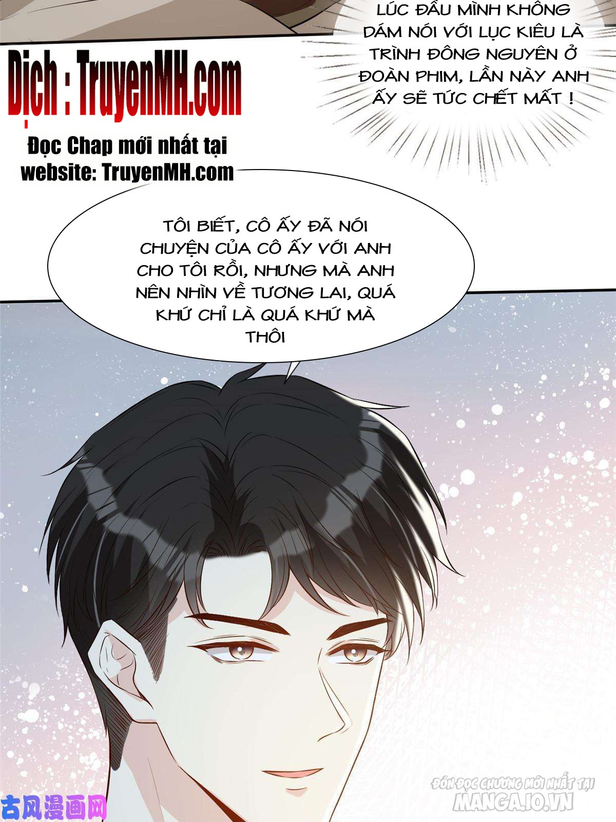 Vượt Rào Trêu Chọc Chapter 106 - Trang 2