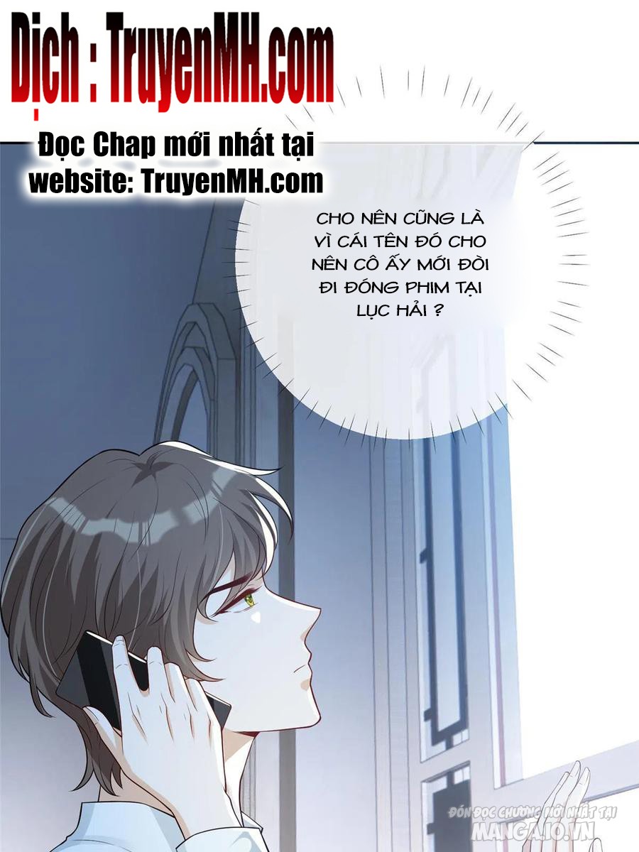 Vượt Rào Trêu Chọc Chapter 84 - Trang 2