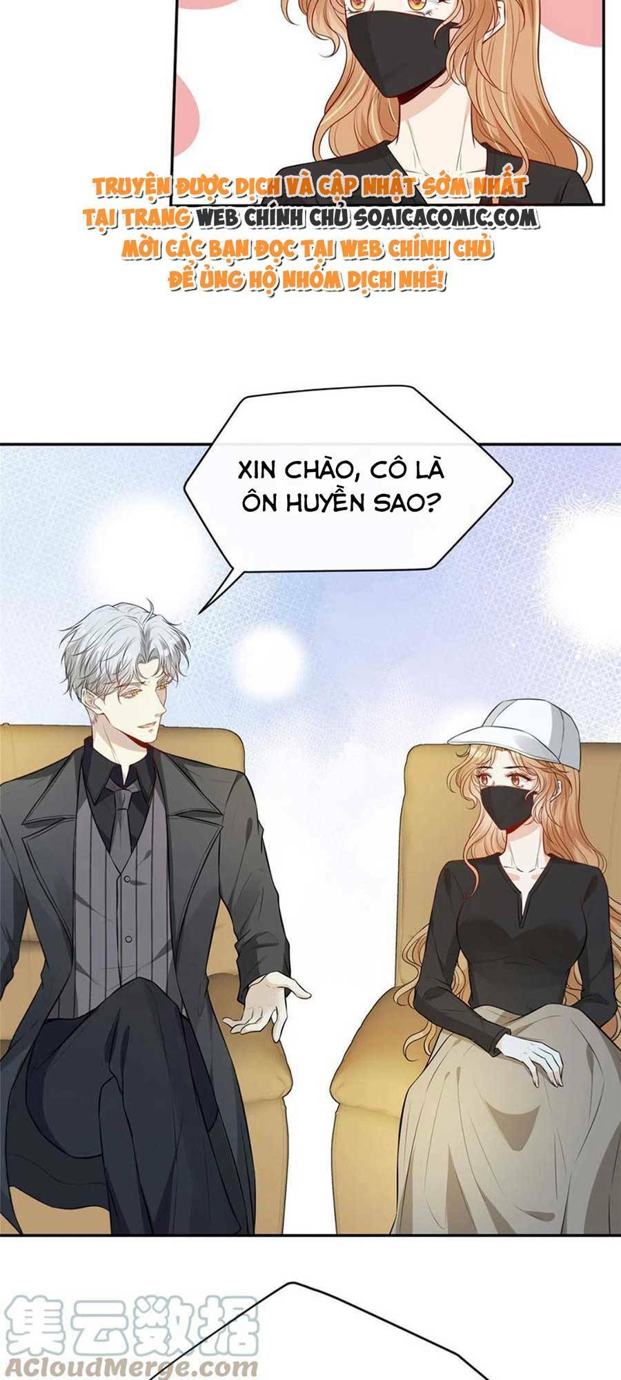 Vượt Rào Trêu Chọc Chapter 82 - Trang 2