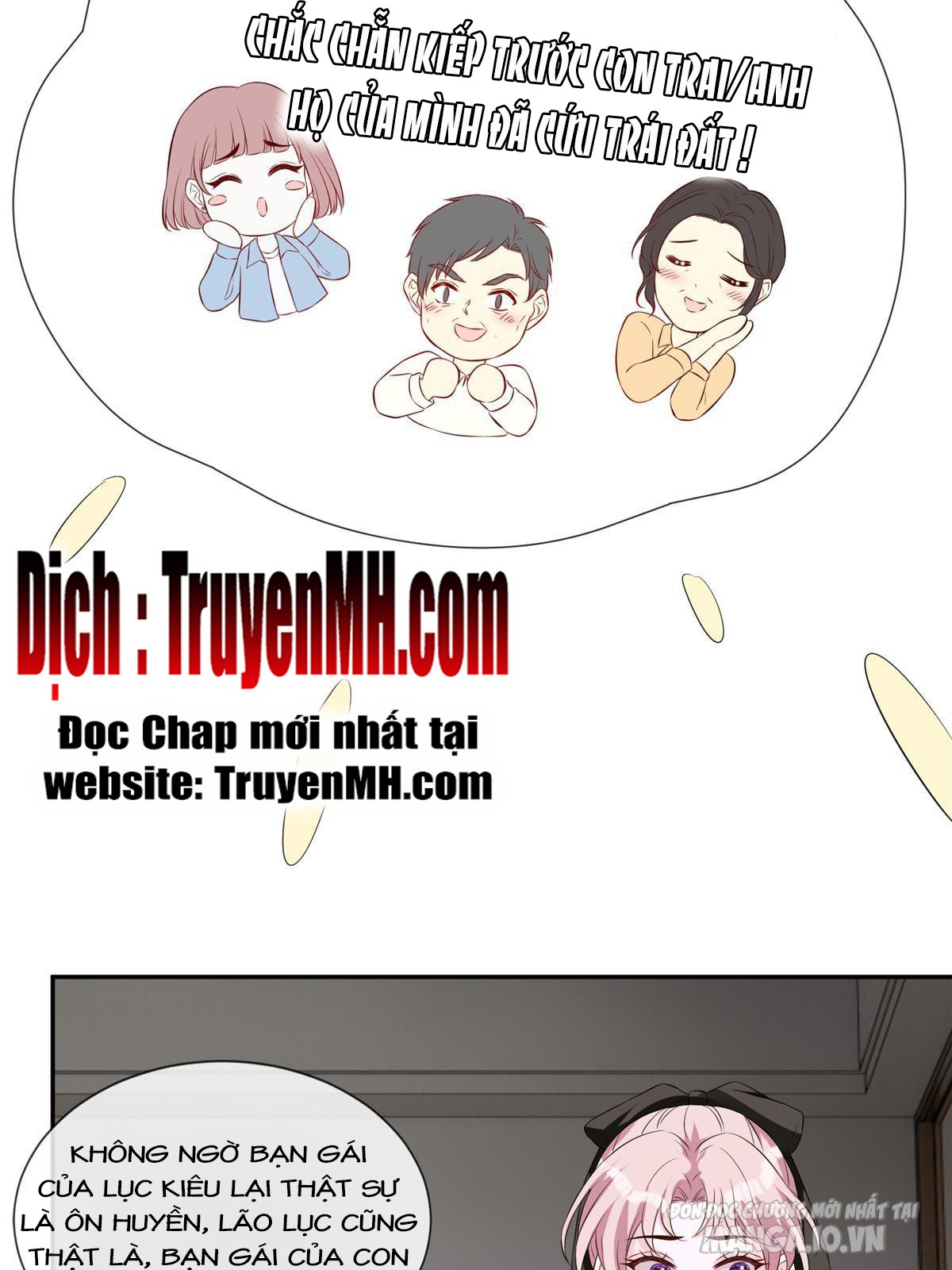 Vượt Rào Trêu Chọc Chapter 78 - Trang 2