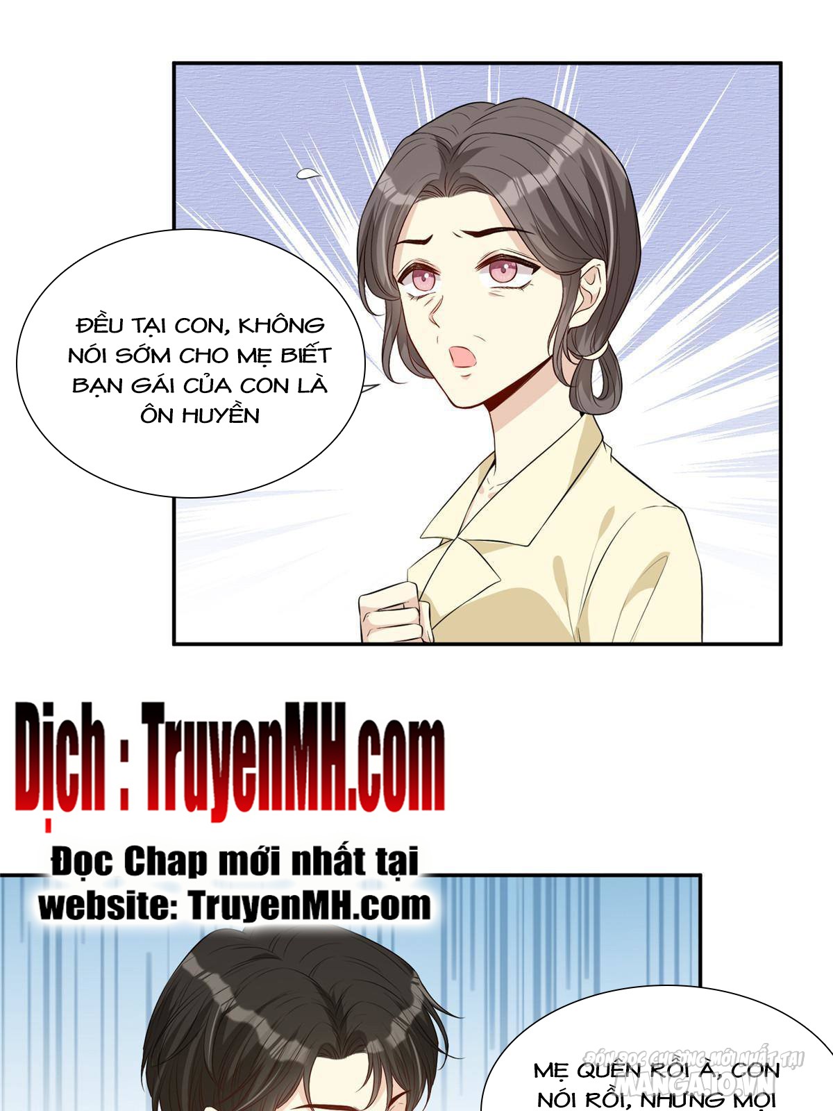 Vượt Rào Trêu Chọc Chapter 78 - Trang 2