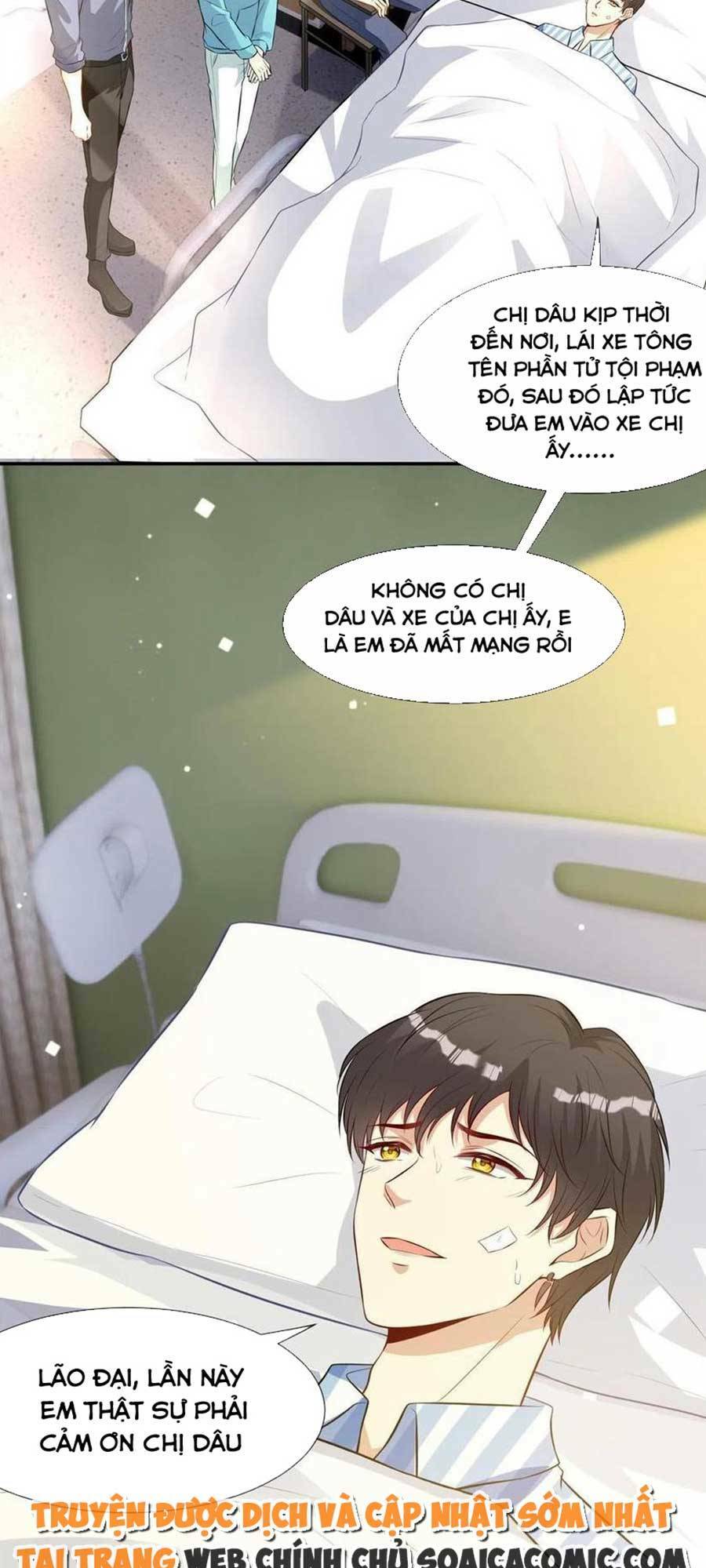 Vượt Rào Trêu Chọc Chapter 70 - Trang 2