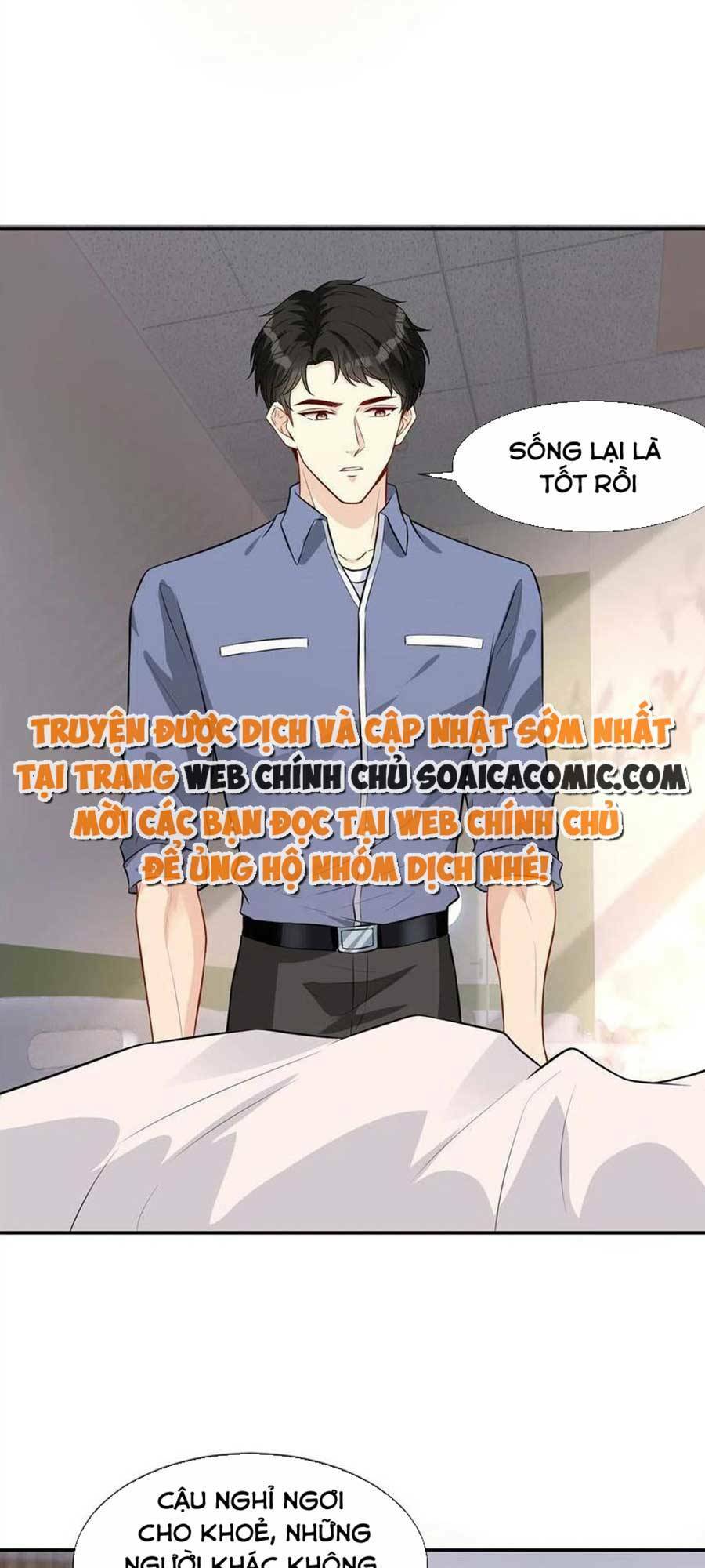 Vượt Rào Trêu Chọc Chapter 70 - Trang 2