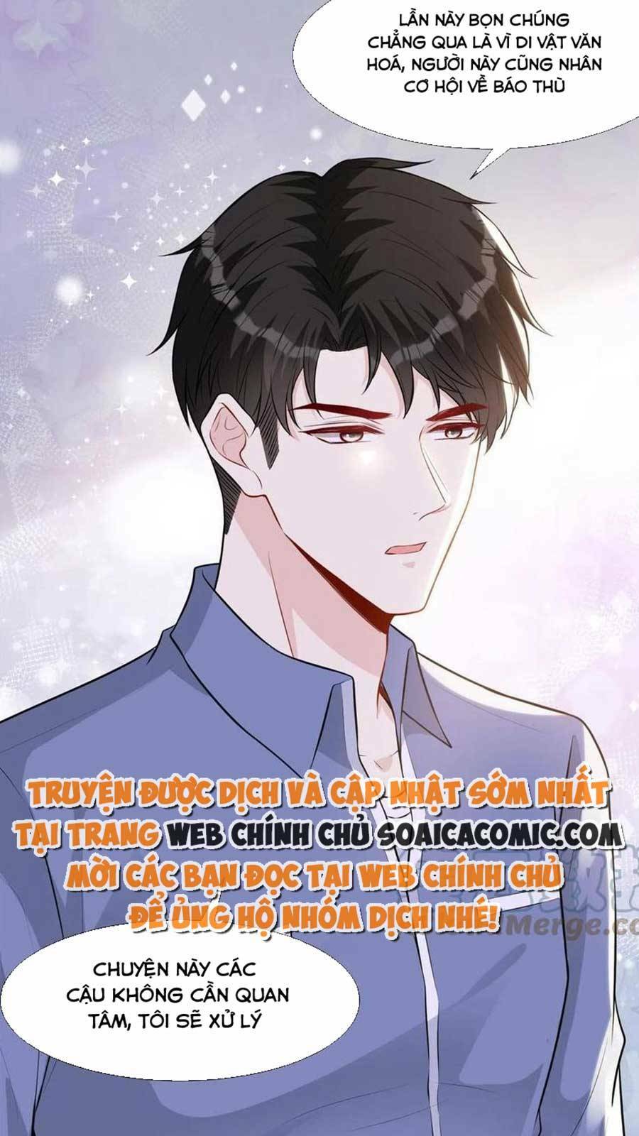 Vượt Rào Trêu Chọc Chapter 70 - Trang 2