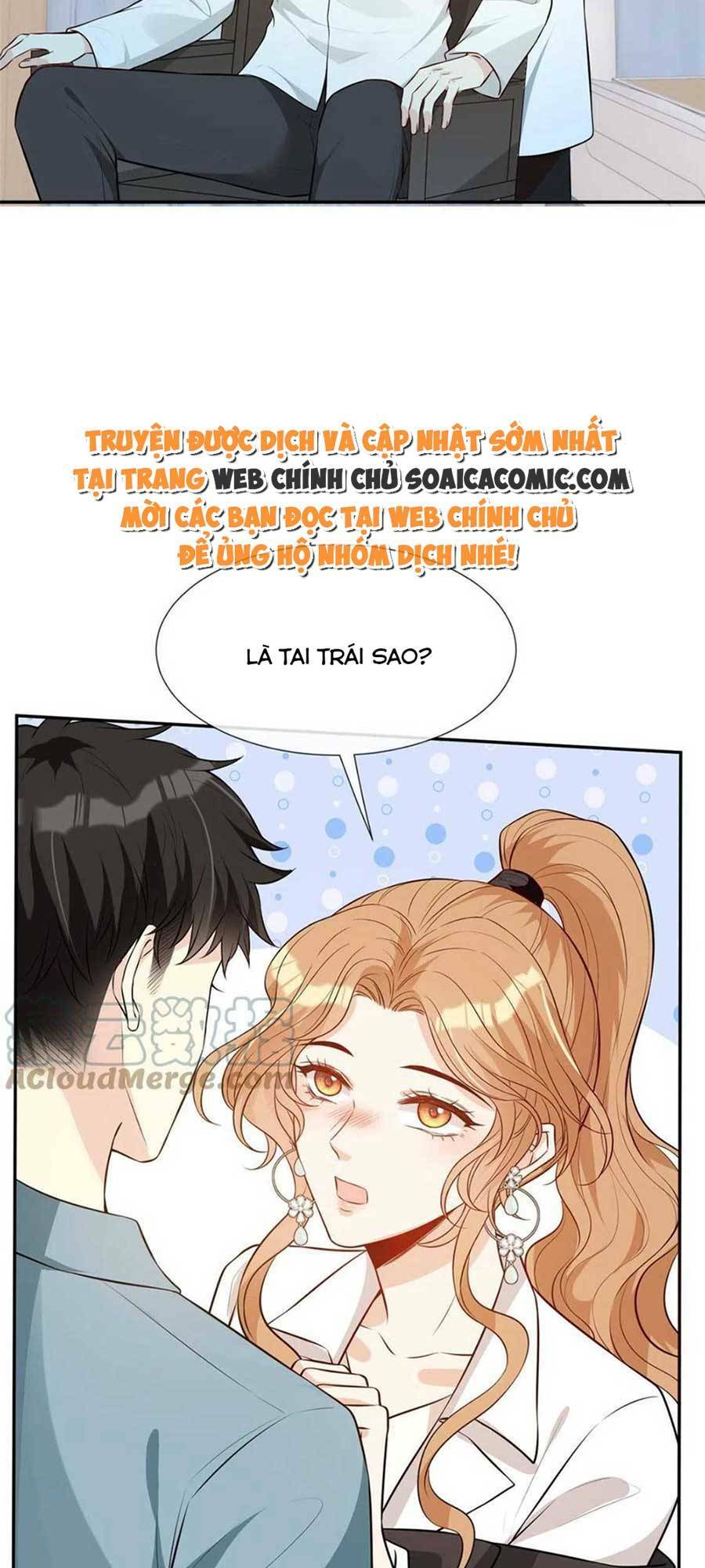 Vượt Rào Trêu Chọc Chapter 66 - Trang 2