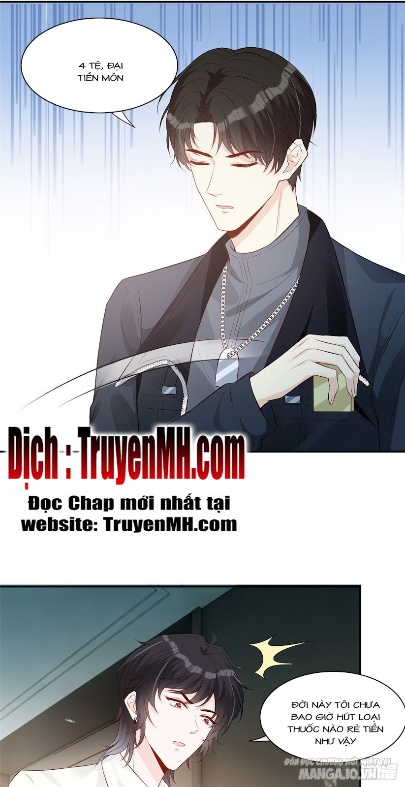 Vượt Rào Trêu Chọc Chapter 58 - Trang 2